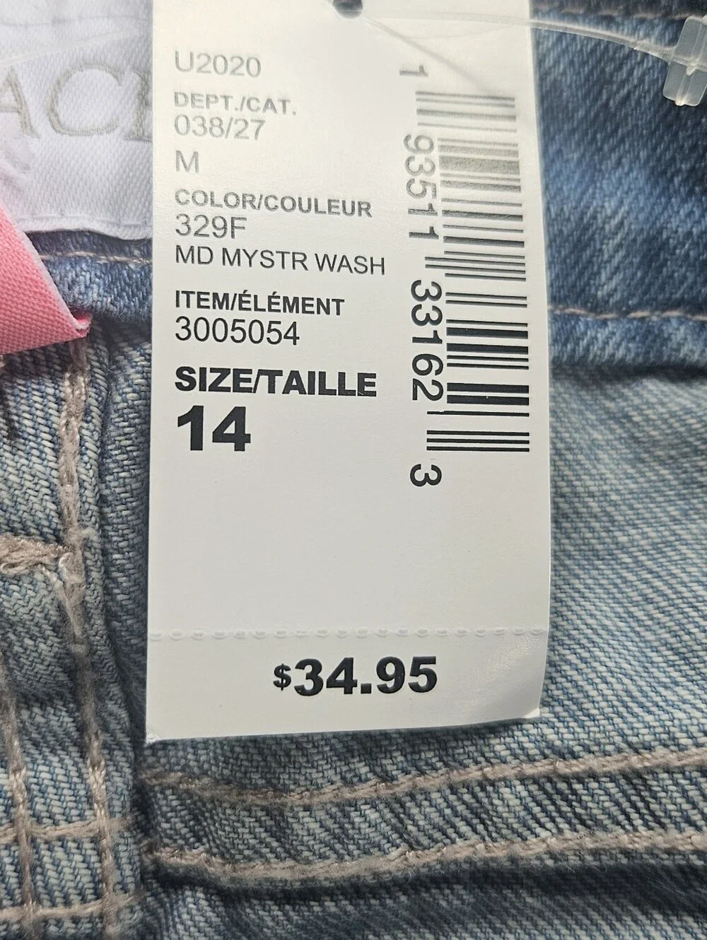 Denim Overall Skirt - Blue